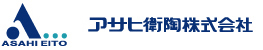 アサヒ衛陶株式会社