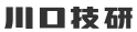 株式会社川口技研