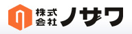 株式会社ノザワ